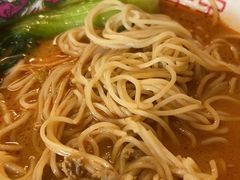 日式担担面-拉面莊夢語＆中华料理八椿