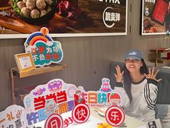 -海底捞火锅(航洋城店)