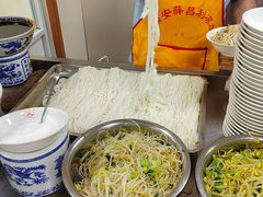 -薛昌利大米面皮(南关正街店)
