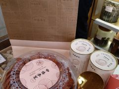 -中侨参茸(殷皇子大马路店)