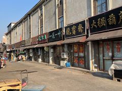 -中环花鸟鱼虫市场