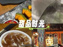 -敏珠拉姆藏餐·南京厨房(富春江东街店)