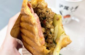 Cuban Ham Sandwich