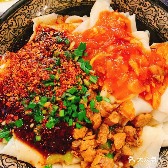 焦记biangbiang面(青年路店)