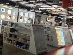 -百安居装修建材卖场(罗湖店)
