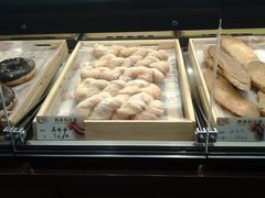 -法滋瑞烘焙(沈家门店)