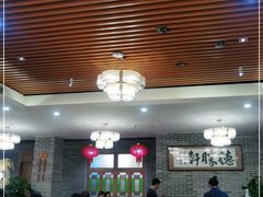 大堂-德胜轩正宗顺德菜(宝安沙井会展中心店)