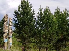 -北极村旅游风景区