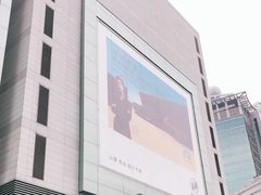 -上海第一八佰伴