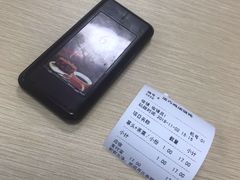 -顶巧鸡汤馄饨(虹口总店)