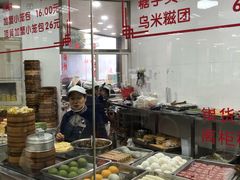 -常州糕团店(北大街新世纪商城店)