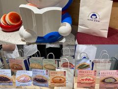 -铭果屋·铜锣烧专卖店(南京创始店)
