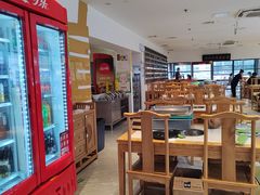 -聚宝源(牛街创始店)