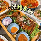 苏州探店｜苏州正宗西北菜🔥碳水吃肉自由🆓