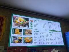-西环肥仔螺蛳粉(总店)