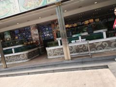 门面-盆满钵满·国家非遗传承(云台店)