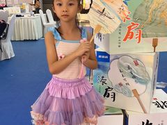 -小天才步步高(泰禾广场旗舰店)