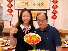 -聚首堂·特色小吃·肘子·炙子烤肉烤串(什刹海德胜门店)