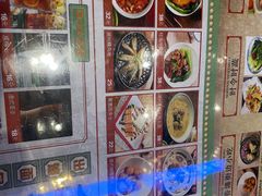 -七爷清汤腩·港式餐厅(金狮广场店)