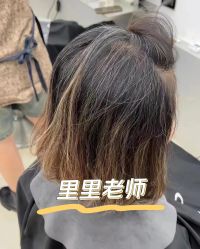 -艾美A·M Hair Salon