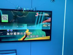 -唯爱KTV聚会餐厅(仙林东城汇店)