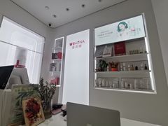 -杭州西湖银泰百货