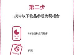 -三井奥特莱斯购物城(爵士之梦长岛店)