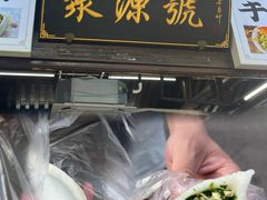 -鸣鹤古镇