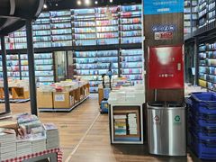 -三联韬奋书店(三里屯店)