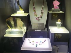 -湖南省地质博物馆