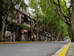 -Feiyue飞跃(长乐路店)