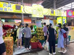 -曼阁市场水果批发市场