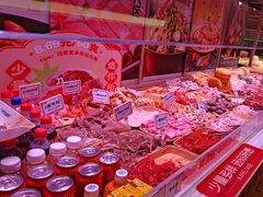 -福客麻辣烫·现炒麻辣香锅(印力中心店)
