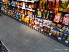 -Olé精品超市(北京合生汇店)