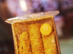 -皇玥(尖沙咀店)