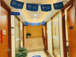 -碧莲盛·不剃发植发