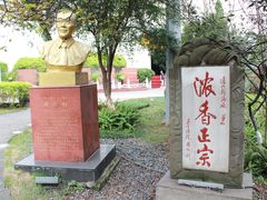 -泸州老窖景区