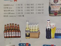 -酒肆浅葱•烧烤•龙虾•排档(卓悦intown店)