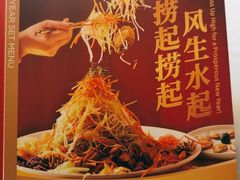 -莆田餐厅PUTIEN(西安万象天地店)