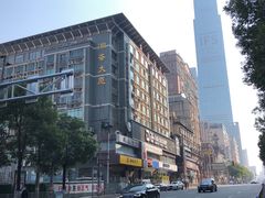 -么子烤肉(化龙池店)