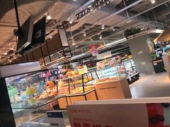 -盒马鲜生(和谐广场店)