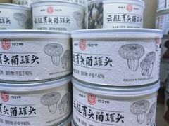 -德和罐头公司·老字号特产(爱琴海店)