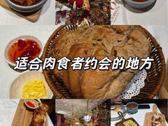 -俄士厨房(环球港店)