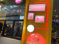 门面-麦当劳(番禺易发商业街店)