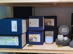 -先春西湖龍井•九曲红梅(杭大路店)