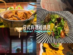 -牛道·和牛九食(市府恒隆广场店)