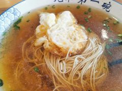 -李公面(星尚邻里店)