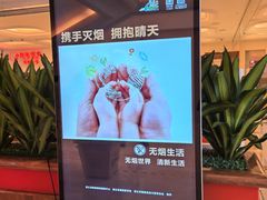 -慈溪白金汉爵大酒店