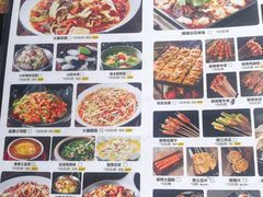 -嘎嘎鸭脑壳(驷马桥店)