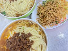 -老麻面馆(总店)